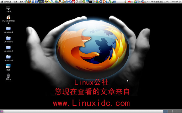 Ubuntu与Firefox火狐浏览器的完美融合