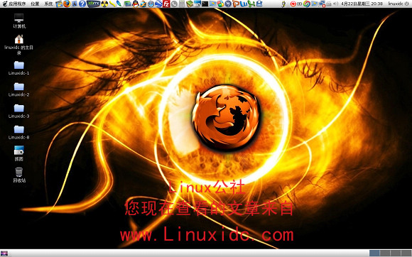 Ubuntu与Firefox火狐浏览器的完美融合