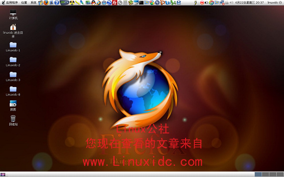 Ubuntu与Firefox火狐浏览器的完美融合