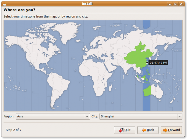 Ubuntu 9.04 RC安装过程