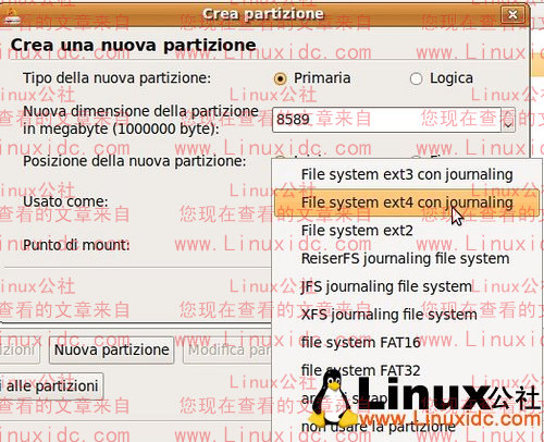 XP下硬盘安装Ubuntu 9.04的方法分享