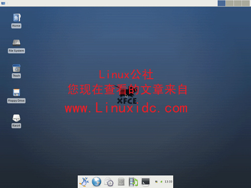 Kwort Linux 2.4.1发布下载及超多截图赏析