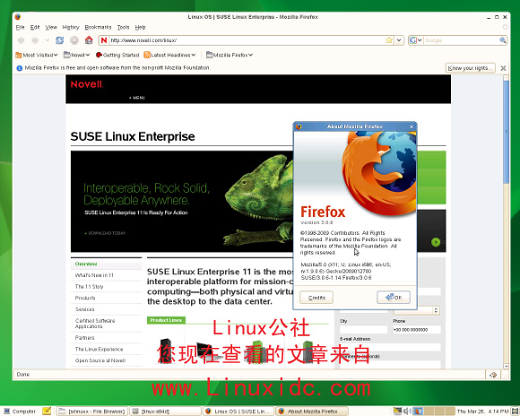 惊艳桌面：SUSE Linux Enterprise 11截图赏
