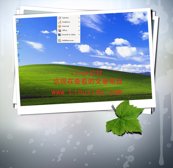 Portable Ubuntu ：将Ubuntu运行在Windows操作系统上