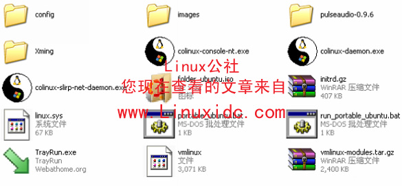 Portable Ubuntu ：将Ubuntu运行在Windows操作系统上