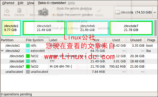 网友试用Ubuntu 9.04 Beta版最新测评[图文]