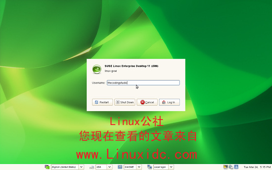 SUSE Linux Enterprise 11超多桌面截图赏