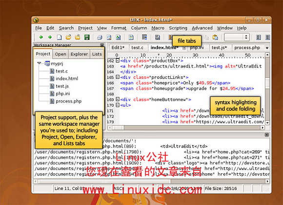 UltraEdit正被移植到Linux平台名为UEX[图文]