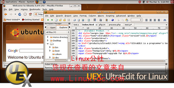 UltraEdit正被移植到Linux平台名为UEX[图文]