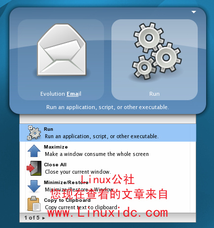 走近GNOME Do 0.8.1：Linux上的快速启动程序[图文]