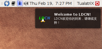 Ubuntu 9.04最新通知机制欣赏[图]