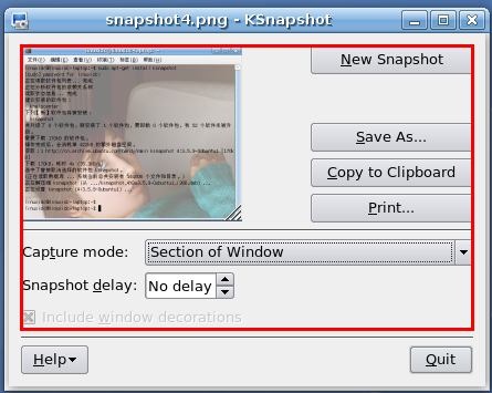 Ubuntu下安装抓图软件KSnapshot