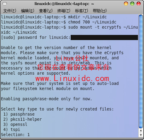 在Ubuntu 8.10中创建个人加密文件夹[图文]