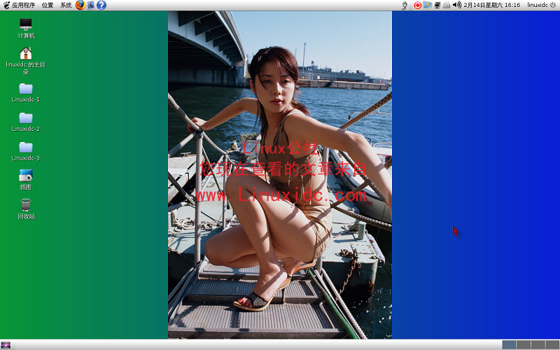 Ubuntu桌面效果欣赏