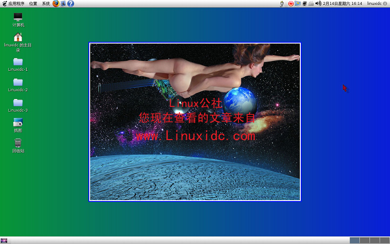 Ubuntu桌面效果欣赏