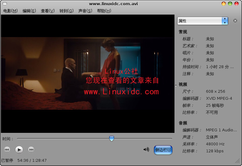 Ubuntu下看电影真是完美[多图]