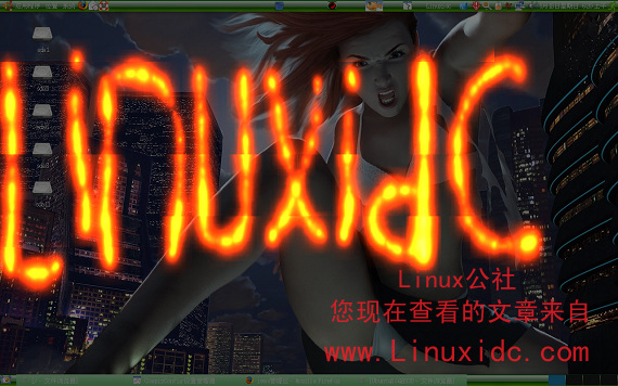 Ubuntu下Compiz Fusion 常用快捷键[图文讲解]