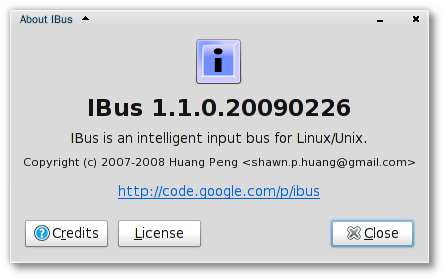 ibus-110-about