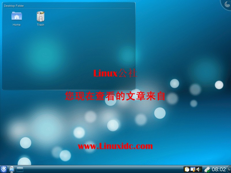 KDE 4.2.0 正式版桌面截图