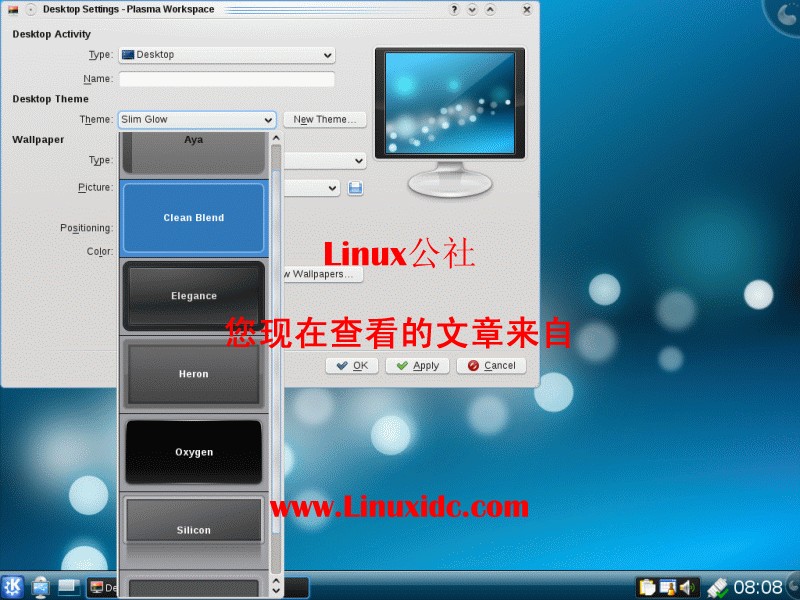 KDE 4.2.0 正式版桌面截图