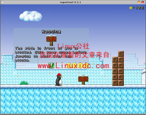 Ubuntu上安装Linux版超级玛丽SuperTux