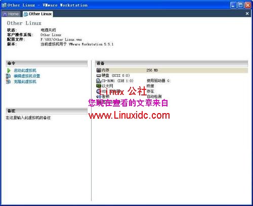 虚拟机上体验 Red Flag Linux Desktop 6.0 系统/图