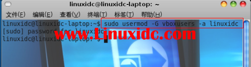 Ubuntu 8.10中安装Virtualbox 2.1最新版全过程[图文]
