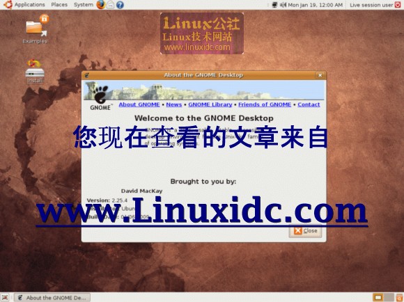 Ubuntu 9.04新特性及桌面截图抢先看