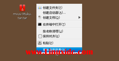 Ubuntu下安装木质感的复古风格主题Muku GTK