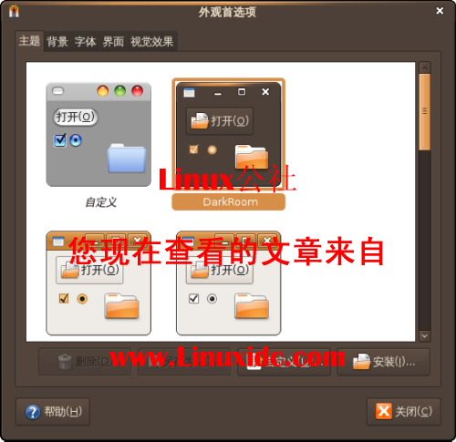 Ubuntu下安装木质感的复古风格主题Muku GTK