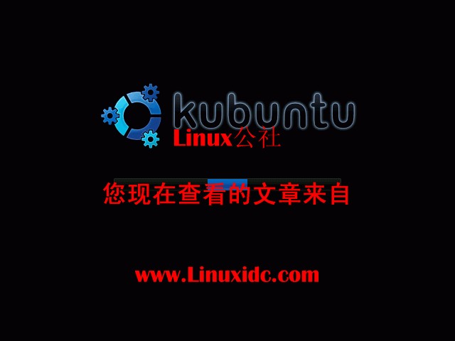 Kubuntu 9.04 Jaunty Jackalope Alpha 3桌面截图