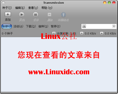 Linux环境BT下载软件Transmission介绍及使用[多图解析]