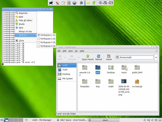 Linux桌面:Xfce也可以拥有和Gnome一样的体验