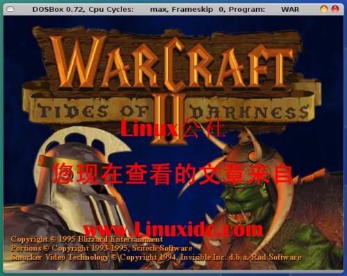 Ubuntu下安装DOSBOX运行DOS版的魔兽争霸游戏