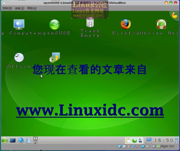 Ubuntu 8.10使用Virtualbox运行openSUSE[附图]