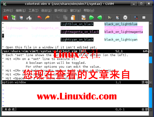 Ubuntu下安装Gvim及添加菜单项目[多图]