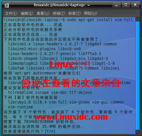 Ubuntu下安装Gvim及添加菜单项目[多图]