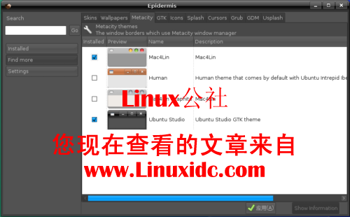Ubuntu系统美化之安装Mac主题菜鸟版[配图]