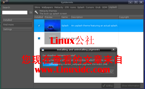 Ubuntu系统美化之安装Mac主题菜鸟版[配图]