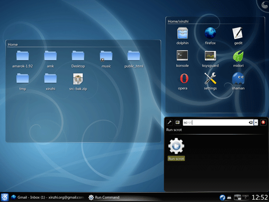 我的四个Linux桌面:Gnome+KDE+Xfce+Openbox