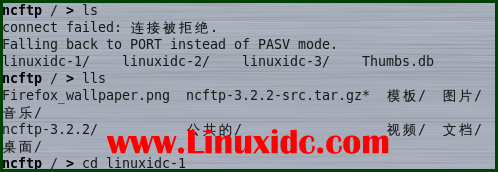Ubuntu下命令行FTP客户端NcFTP安装使用[图文]