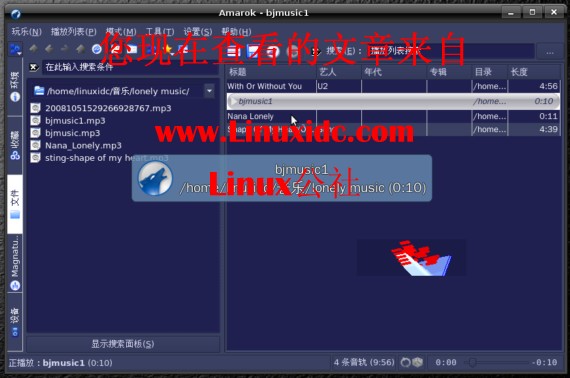 Ubuntu 8.10中安装MP3播放器Amarok并显示中文菜单[多图]