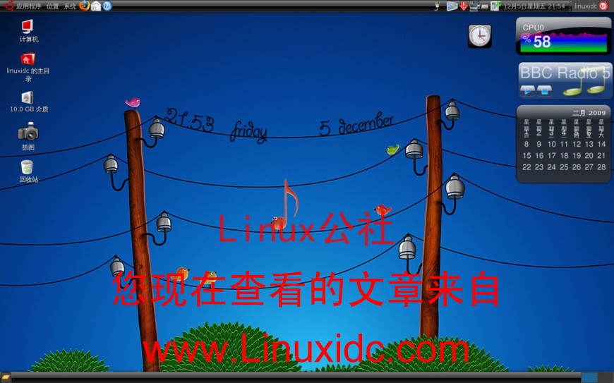 美就一个字！Ubuntu桌面图赏