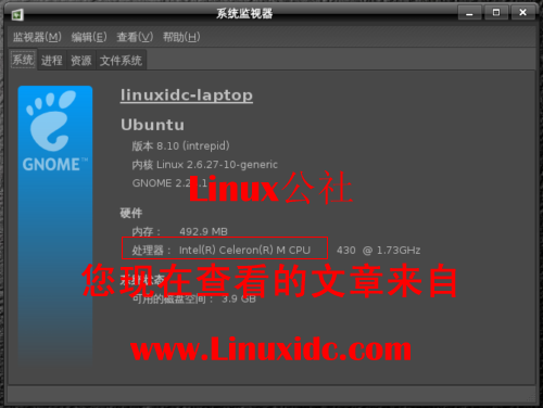 Ubuntu下安装Firefox浏览器的优化版本Swiftfox[多图]