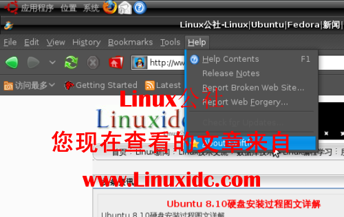Ubuntu下安装Firefox浏览器的优化版本Swiftfox[多图]