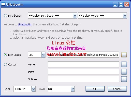 最简易从U盘完整安装ubuntu 8.10 正式版[图]