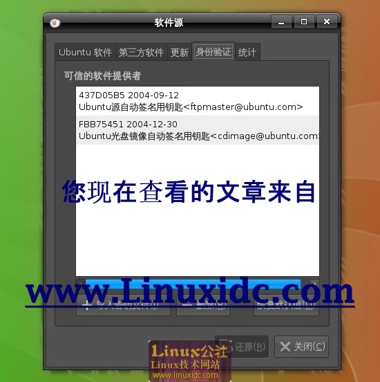 教你在Ubuntu 8.10中使用Google的Linux应用程序库[多图]
