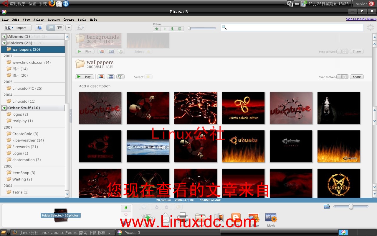 Ubuntu 8.10下安装谷歌Picasa 3.0新版[多图]