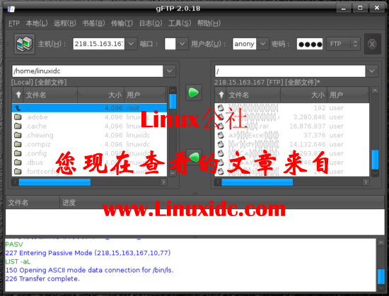 Ubuntu 8.10下安装gFTP及中文乱码的完美解决[多图]