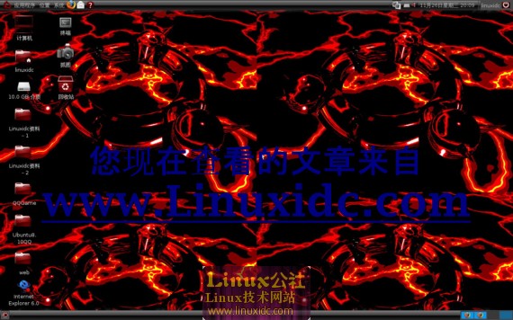 Ubuntu神秘基督教风格桌面欣赏